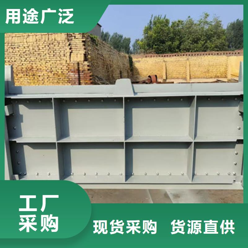 圆形不锈钢闸门价格