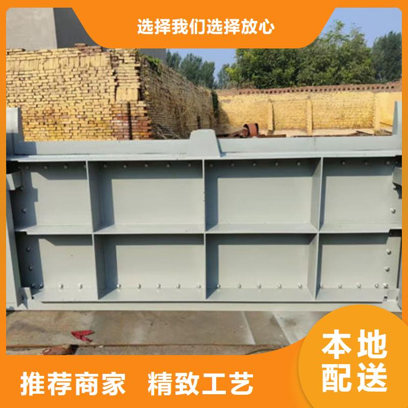 液压限流不锈钢闸门生产