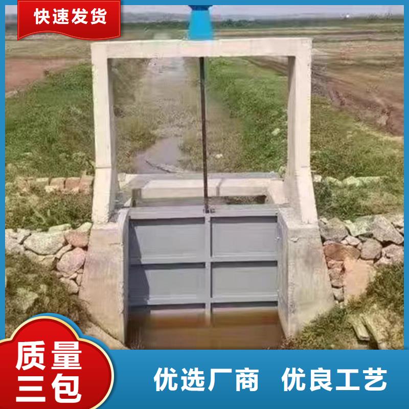 316不锈钢闸门厂家