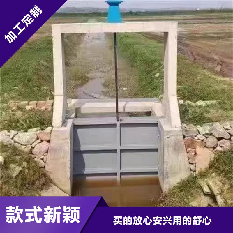 圆形不锈钢闸门价格