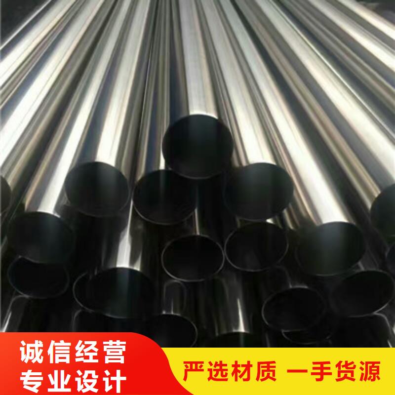 卫生级不锈钢管敢与同行比质量