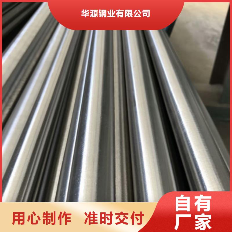 卫生级不锈钢管敢与同行比质量