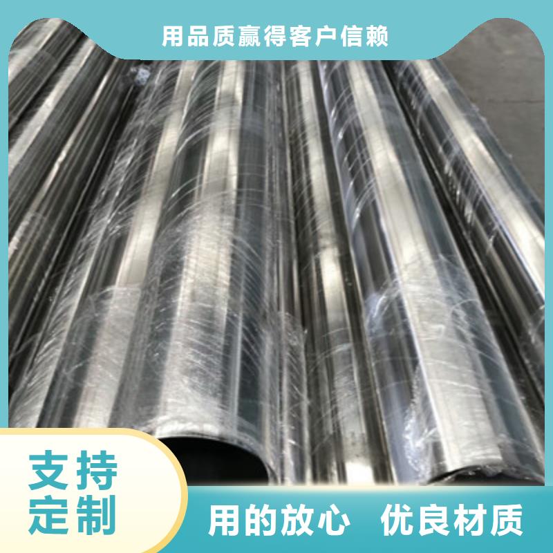 卫生级不锈钢管_304不锈钢管使用方法