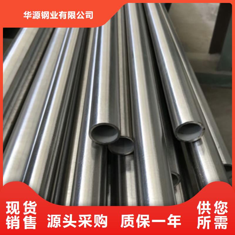 卫生级不锈钢管敢与同行比质量
