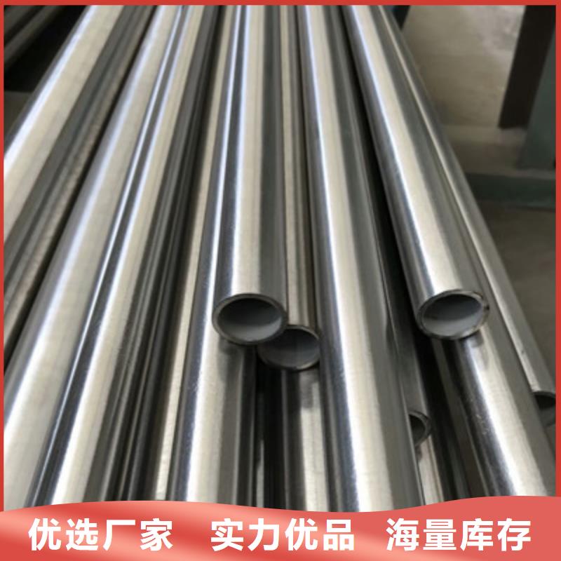 卫生级不锈钢管_304不锈钢管使用方法