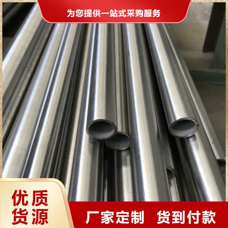 卫生级不锈钢管专注生产N年