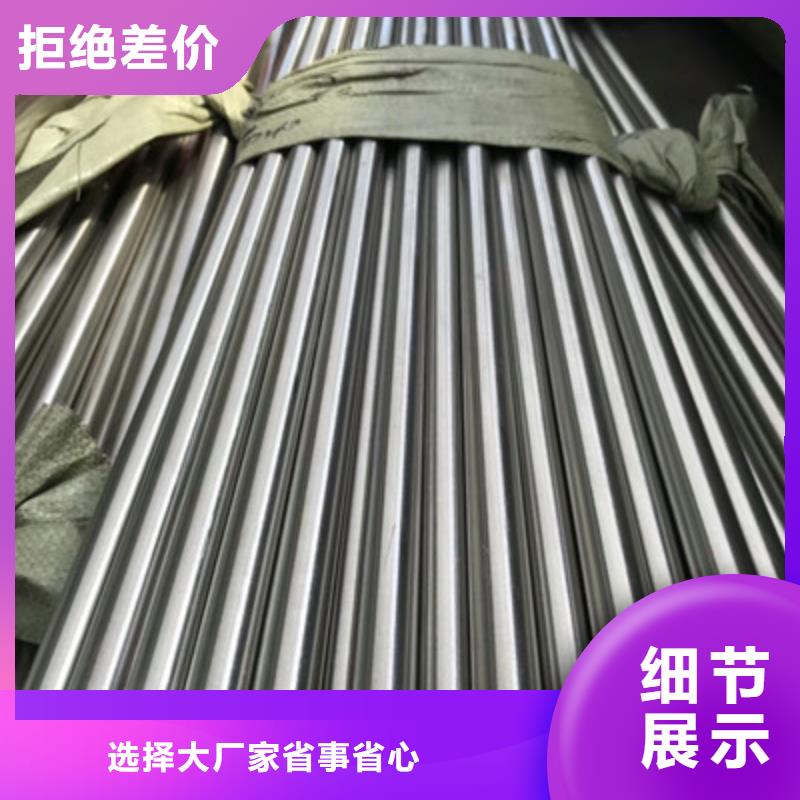 卫生级不锈钢管_304不锈钢管使用方法