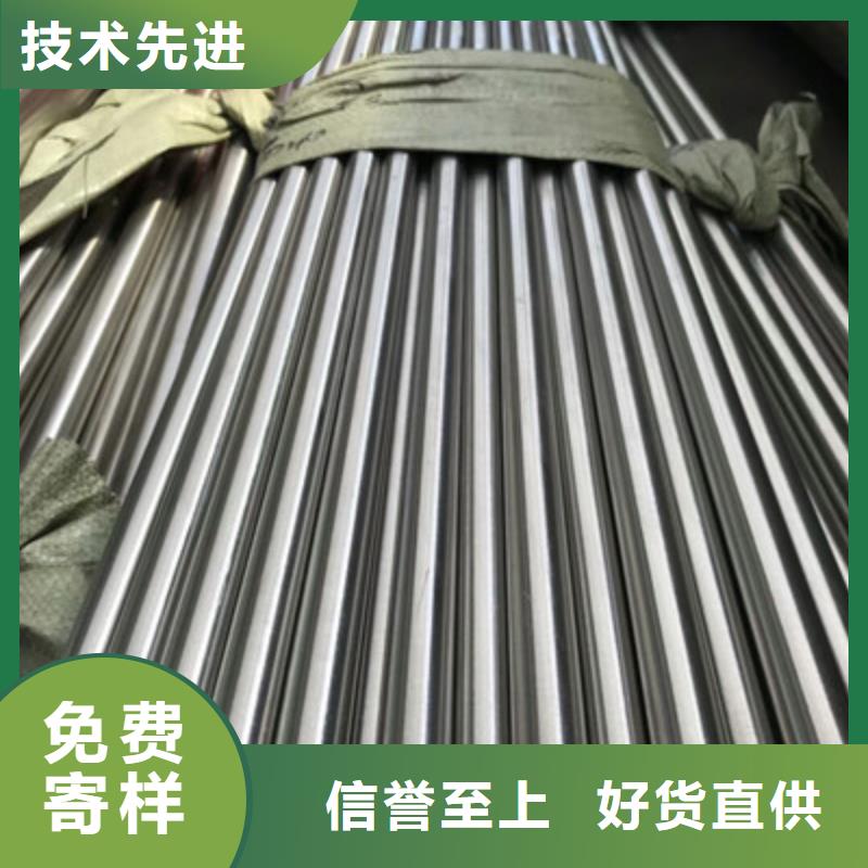 卫生级不锈钢管敢与同行比质量