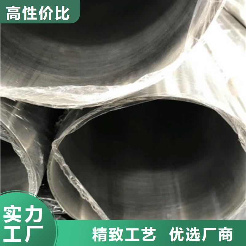 卫生级不锈钢管敢与同行比质量