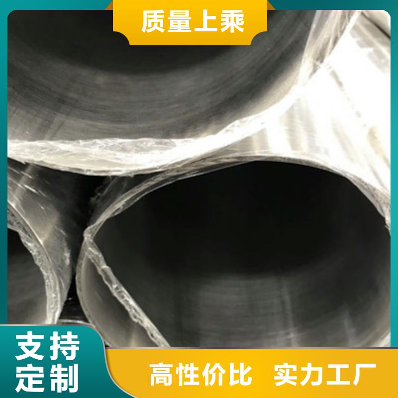 卫生级不锈钢管敢与同行比质量