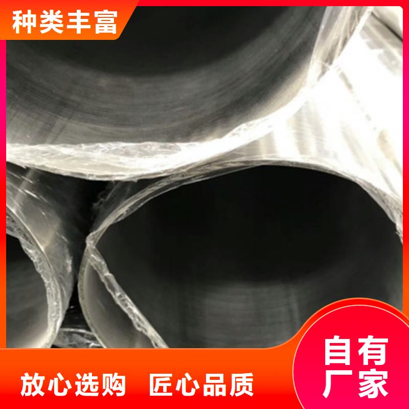卫生级不锈钢管敢与同行比质量