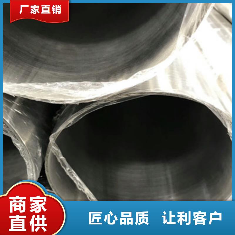 卫生级不锈钢管_304不锈钢管使用方法