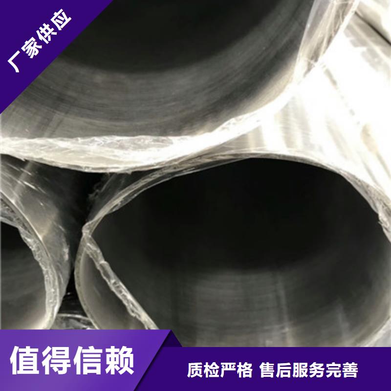 卫生级不锈钢管敢与同行比质量