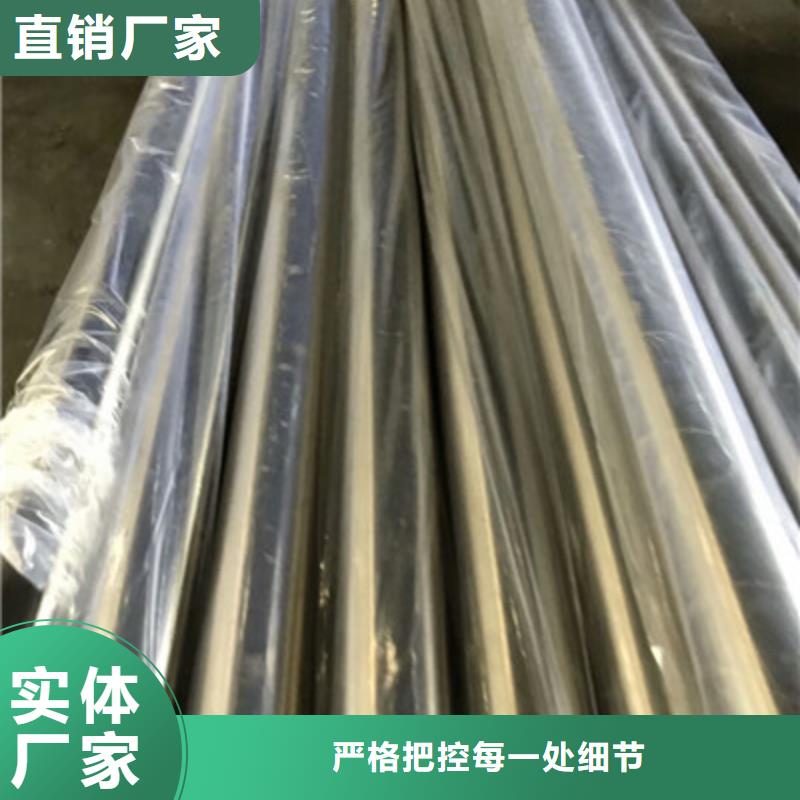 卫生级不锈钢管敢与同行比质量