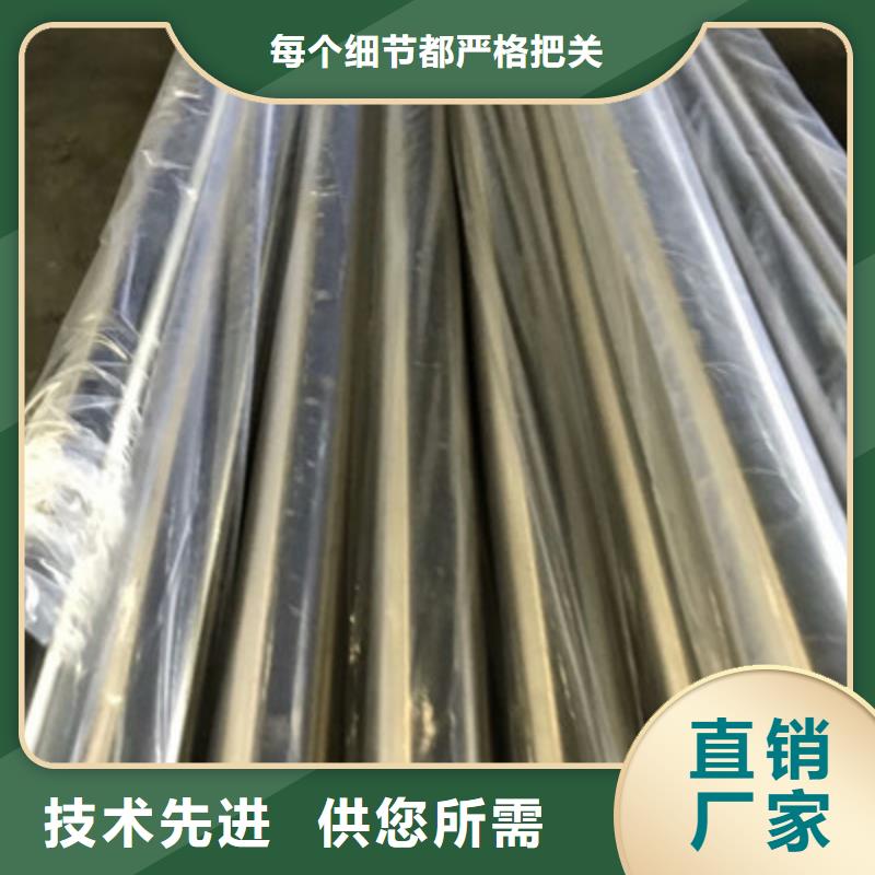 卫生级不锈钢管敢与同行比质量