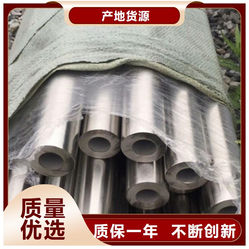 卫生级不锈钢管_304不锈钢管使用方法