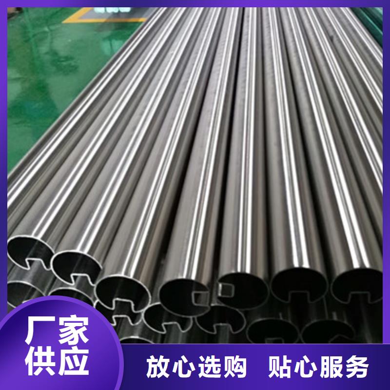 卫生级不锈钢管_304不锈钢管使用方法