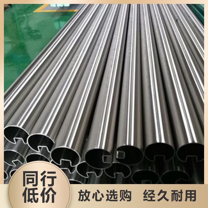 卫生级不锈钢管敢与同行比质量