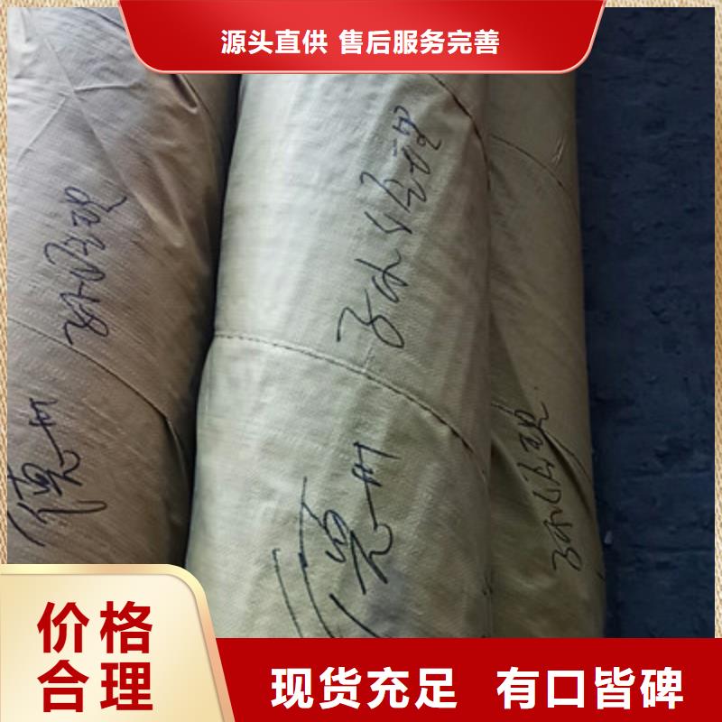 工业不锈钢管卫生级不锈钢管量大更优惠