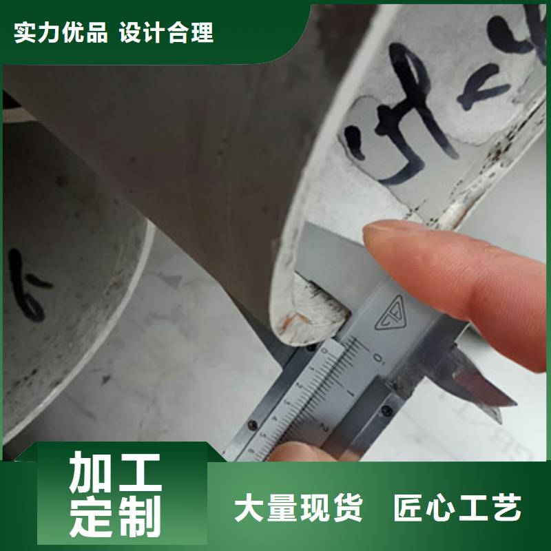 工业不锈钢管卫生级不锈钢管量大更优惠