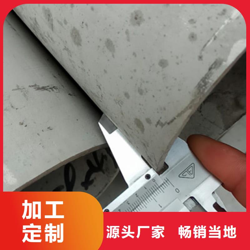 工业不锈钢管卫生级不锈钢管量大更优惠