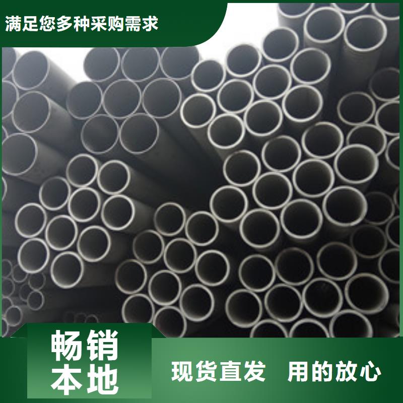 工业不锈钢管304不锈钢管热销产品