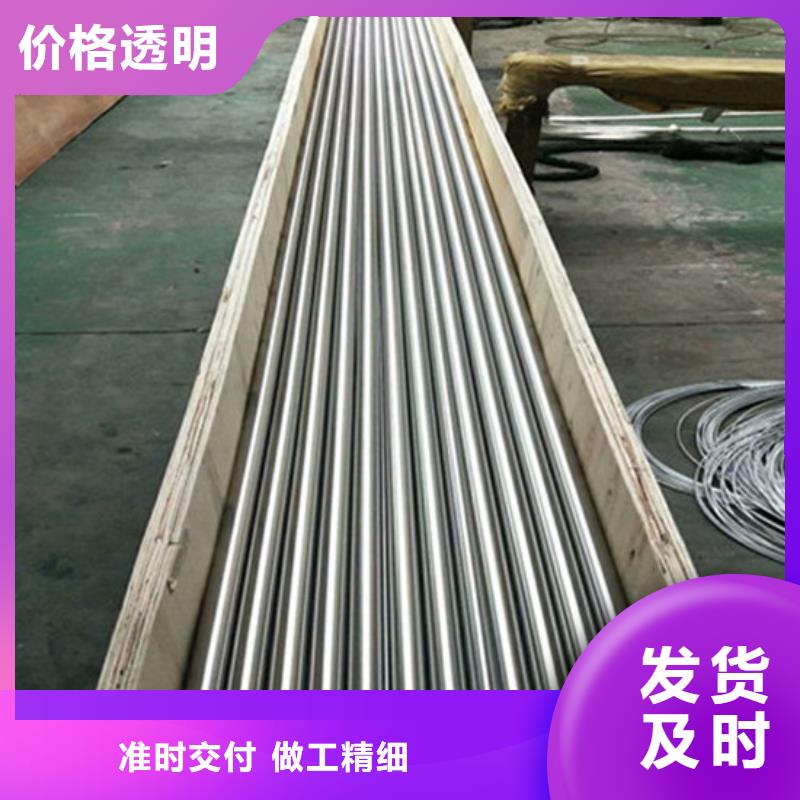 工业不锈钢管卫生级不锈钢管量大更优惠