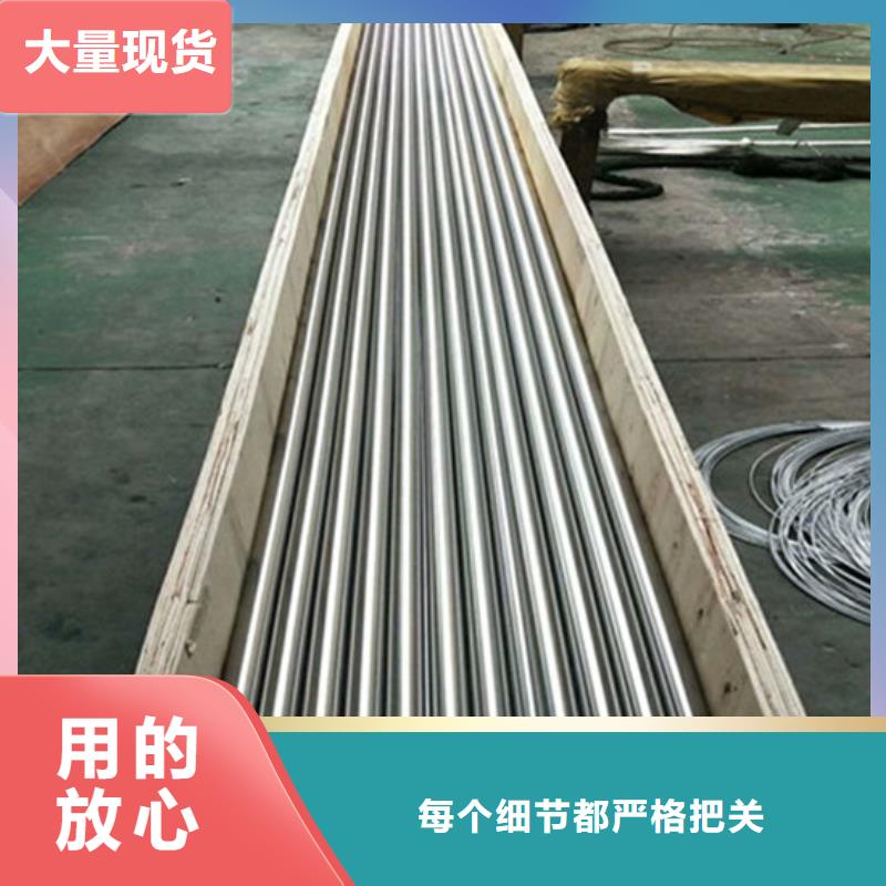 工业不锈钢管卫生级不锈钢管量大更优惠