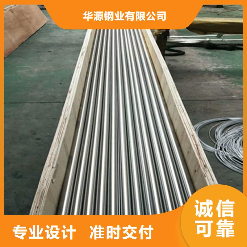 工业不锈钢管卫生级不锈钢管量大更优惠