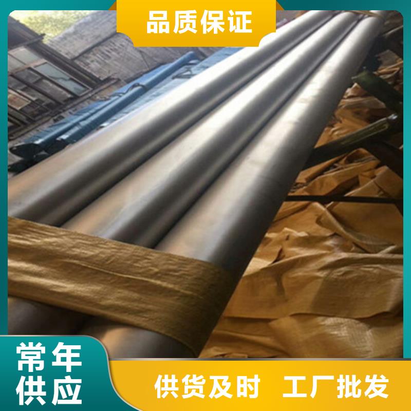 工业不锈钢管卫生级不锈钢管量大更优惠