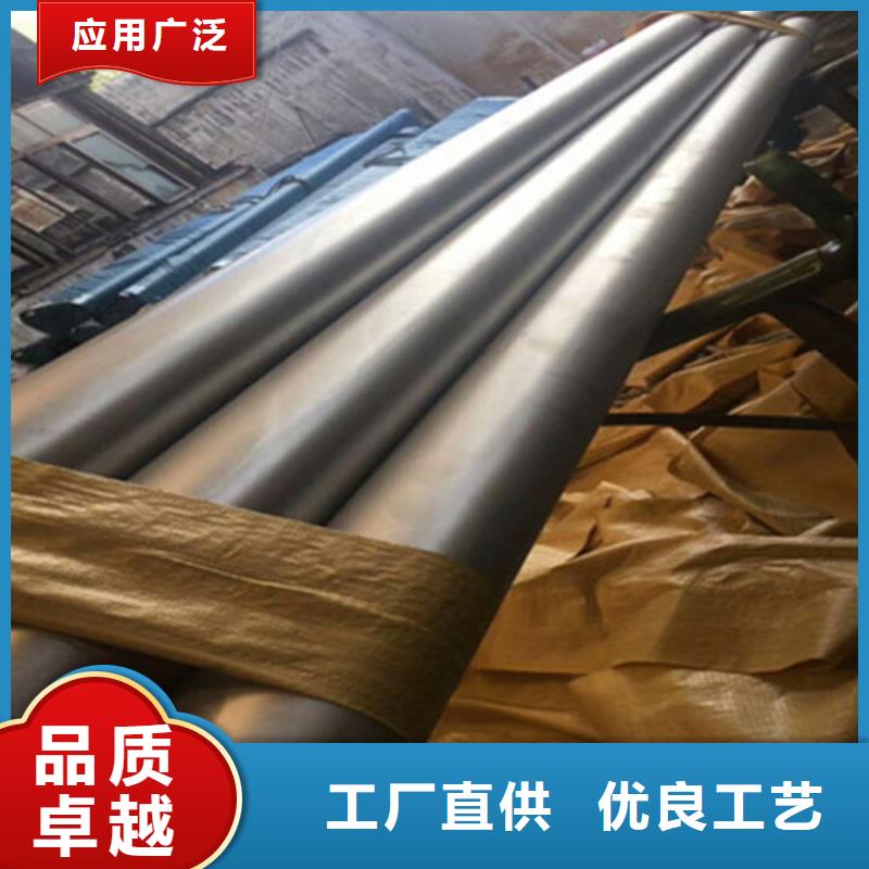 工业不锈钢管卫生级不锈钢管量大更优惠