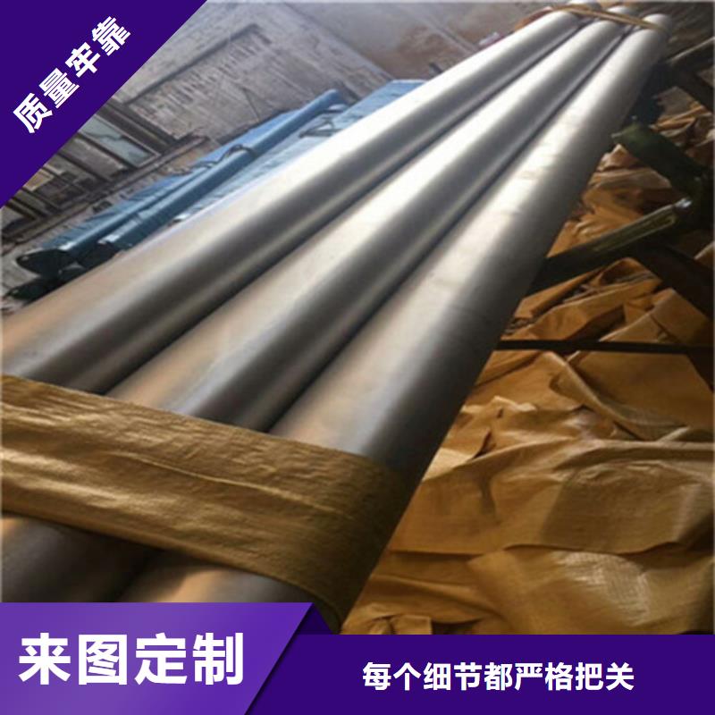 工业不锈钢管304不锈钢管热销产品