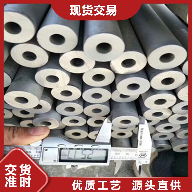 工业不锈钢管卫生级不锈钢管量大更优惠