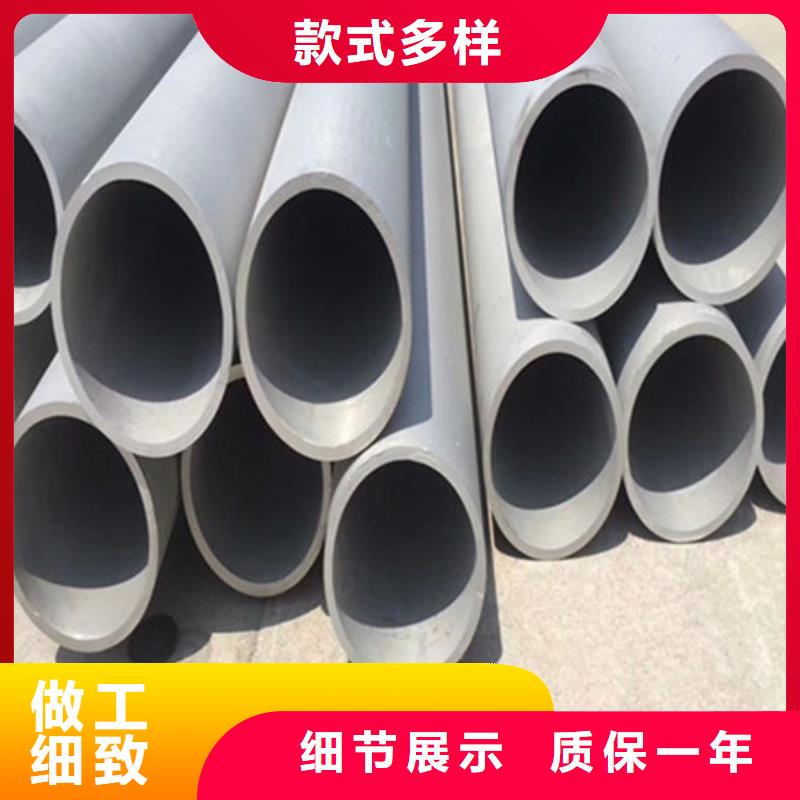 工业不锈钢管卫生级不锈钢管量大更优惠
