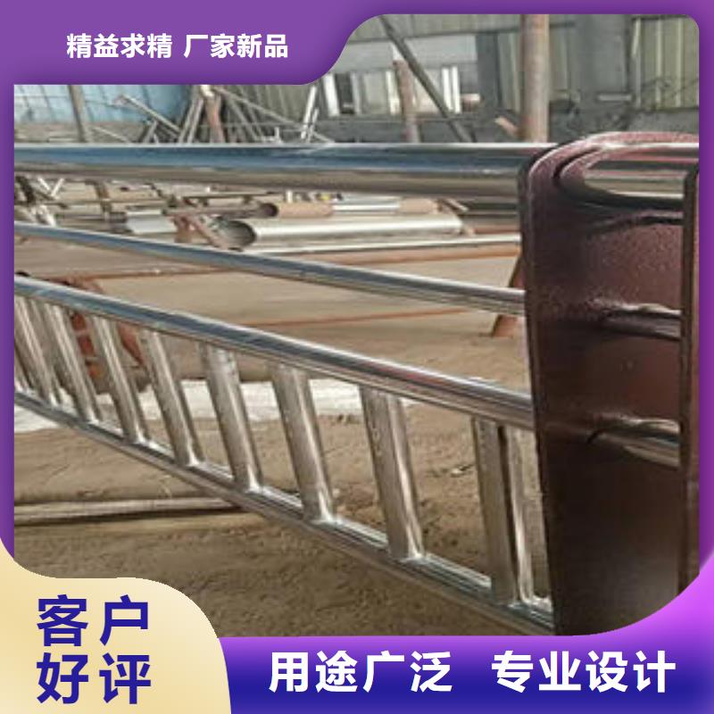 不锈钢复合管栏杆不锈钢复合管护栏厂家定制批发