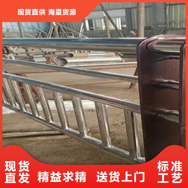 不锈钢复合管栏杆不锈钢复合管护栏厂家定制批发