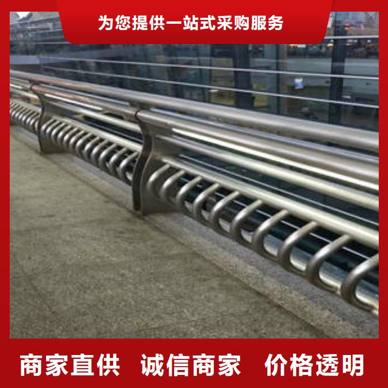 不锈钢碳素钢复合管护栏不锈钢桥梁护栏今年新款