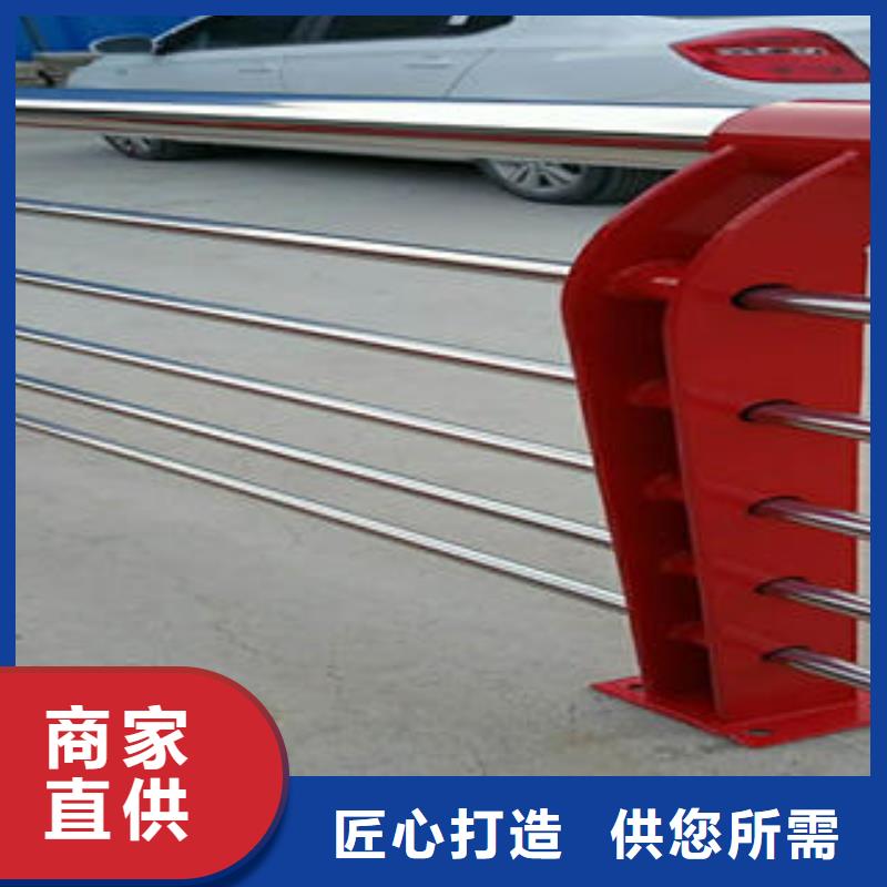 不锈钢碳素钢复合管护栏不锈钢桥梁护栏今年新款