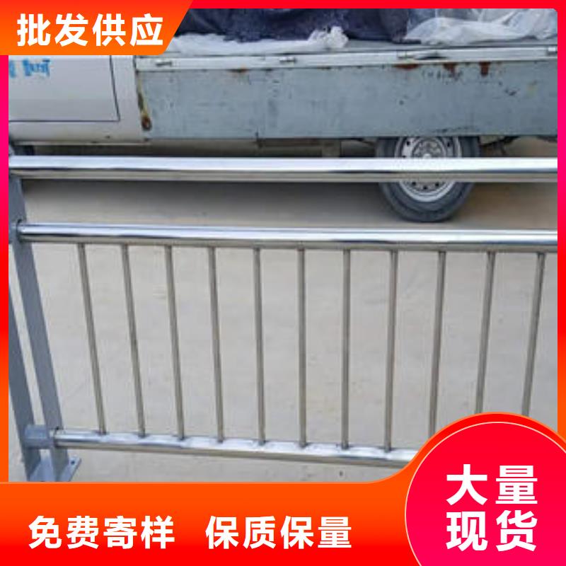 不锈钢碳素钢复合管护栏不锈钢桥梁护栏今年新款