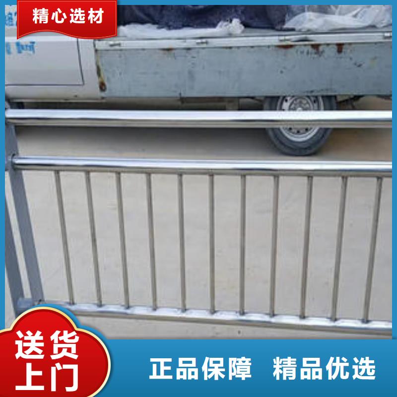 不锈钢碳素钢复合管护栏不锈钢桥梁护栏今年新款