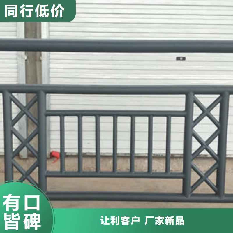 不锈钢碳素钢复合管护栏不锈钢桥梁护栏今年新款