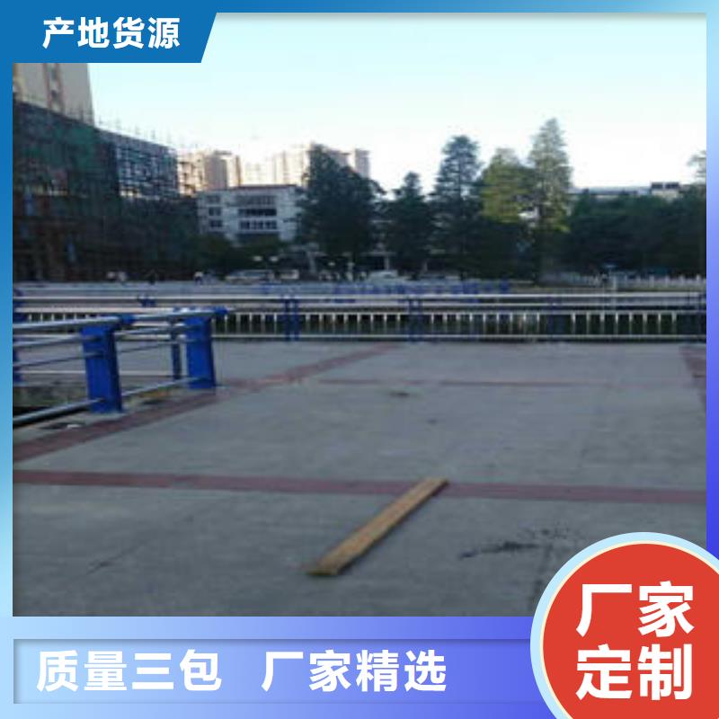 不锈钢碳素钢复合管护栏不锈钢桥梁护栏今年新款