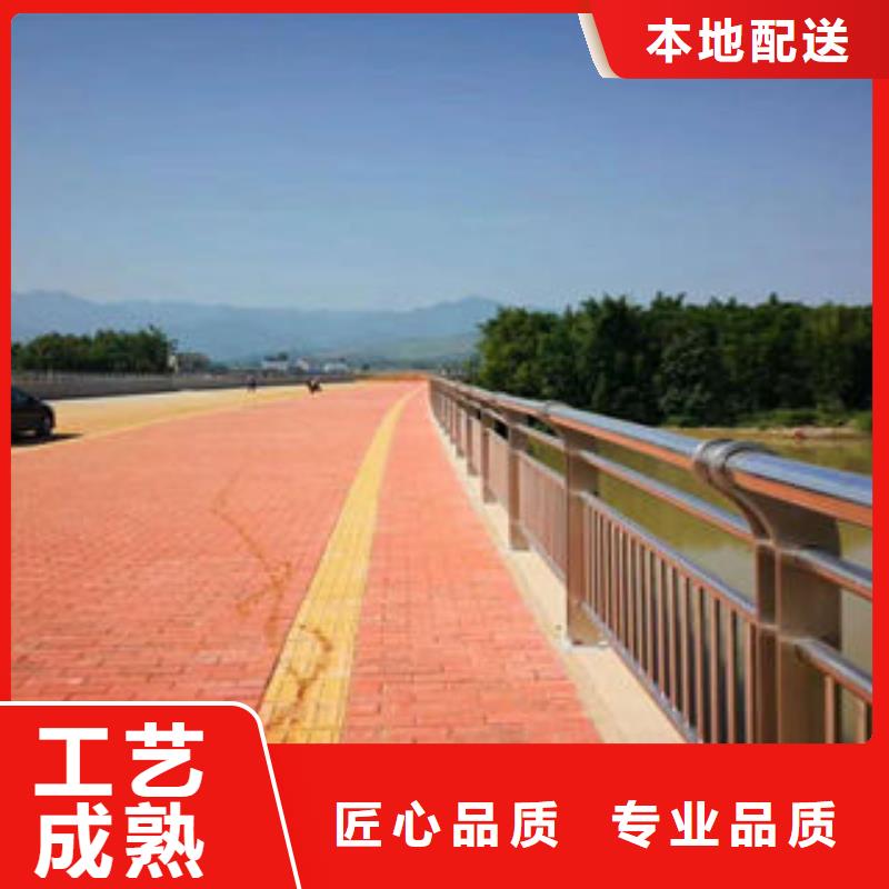 201不锈钢复合管-不锈钢复合管护栏厂家丰富的行业经验