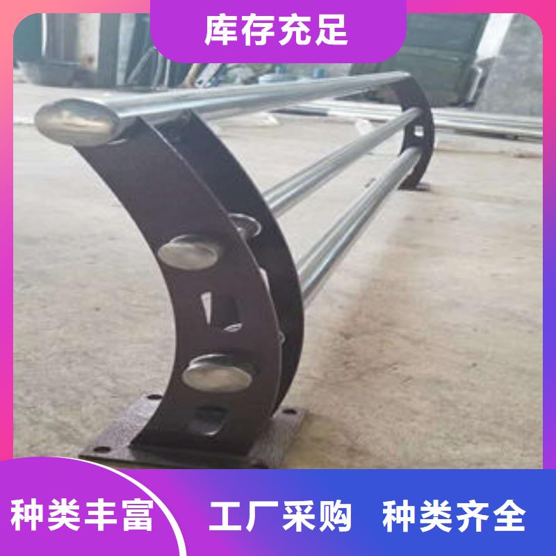 201不锈钢复合管-不锈钢复合管护栏厂家丰富的行业经验