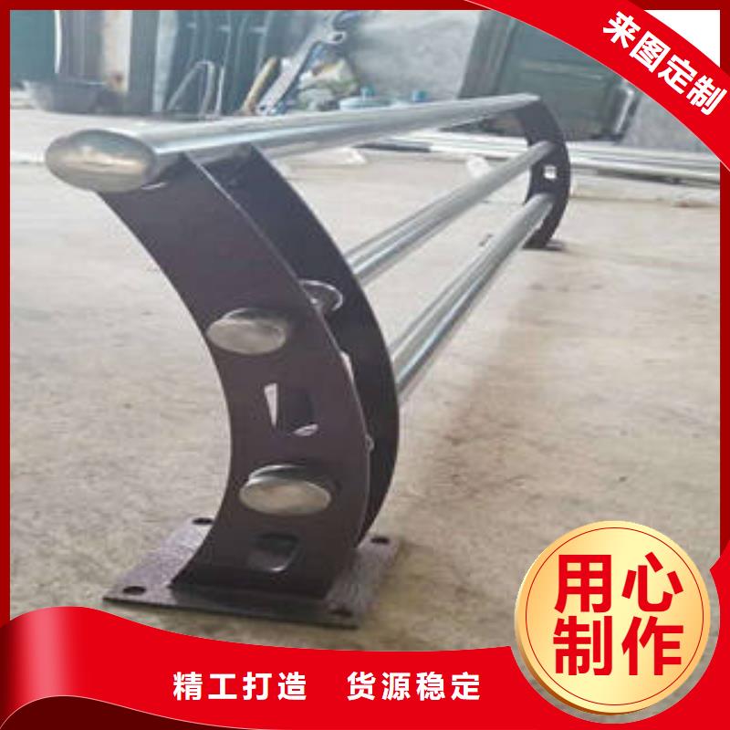 不锈钢复合管桥梁护栏不锈钢复合管厂专注细节专注品质