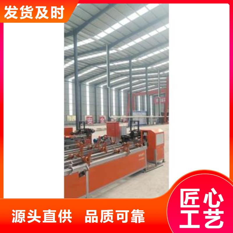 生产线 液压喷湿机厂家厂家直销直供