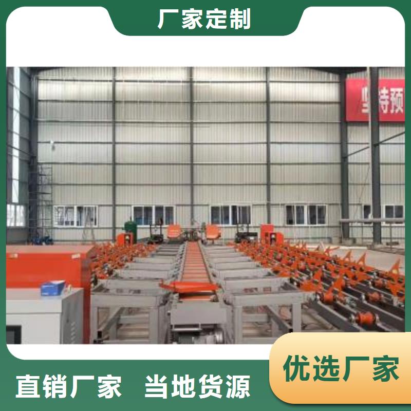 生产线 液压喷湿机厂家厂家直销直供