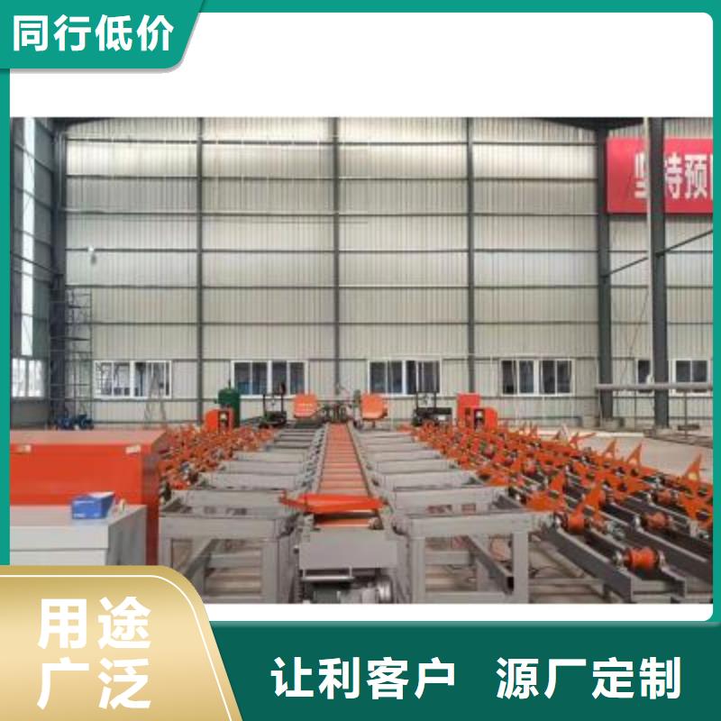 生产线 液压喷湿机厂家厂家直销直供