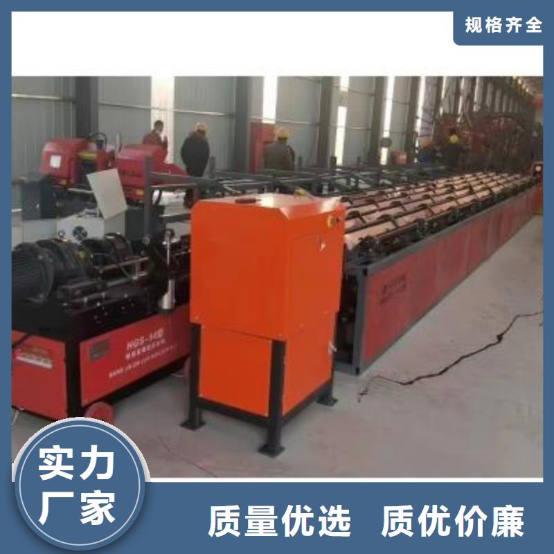 生产线 液压喷湿机厂家厂家直销直供