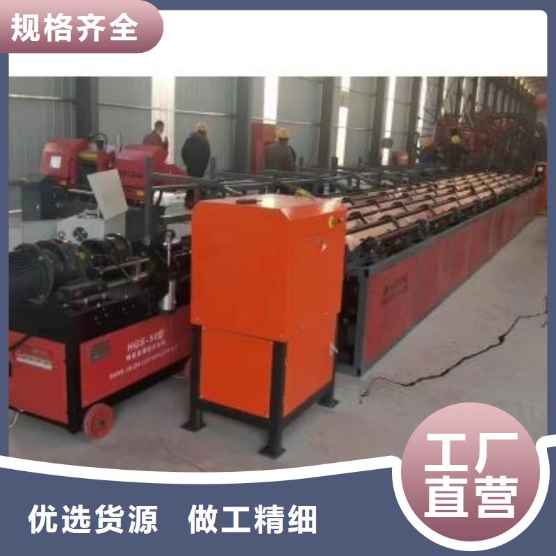 生产线 液压喷湿机厂家厂家直销直供